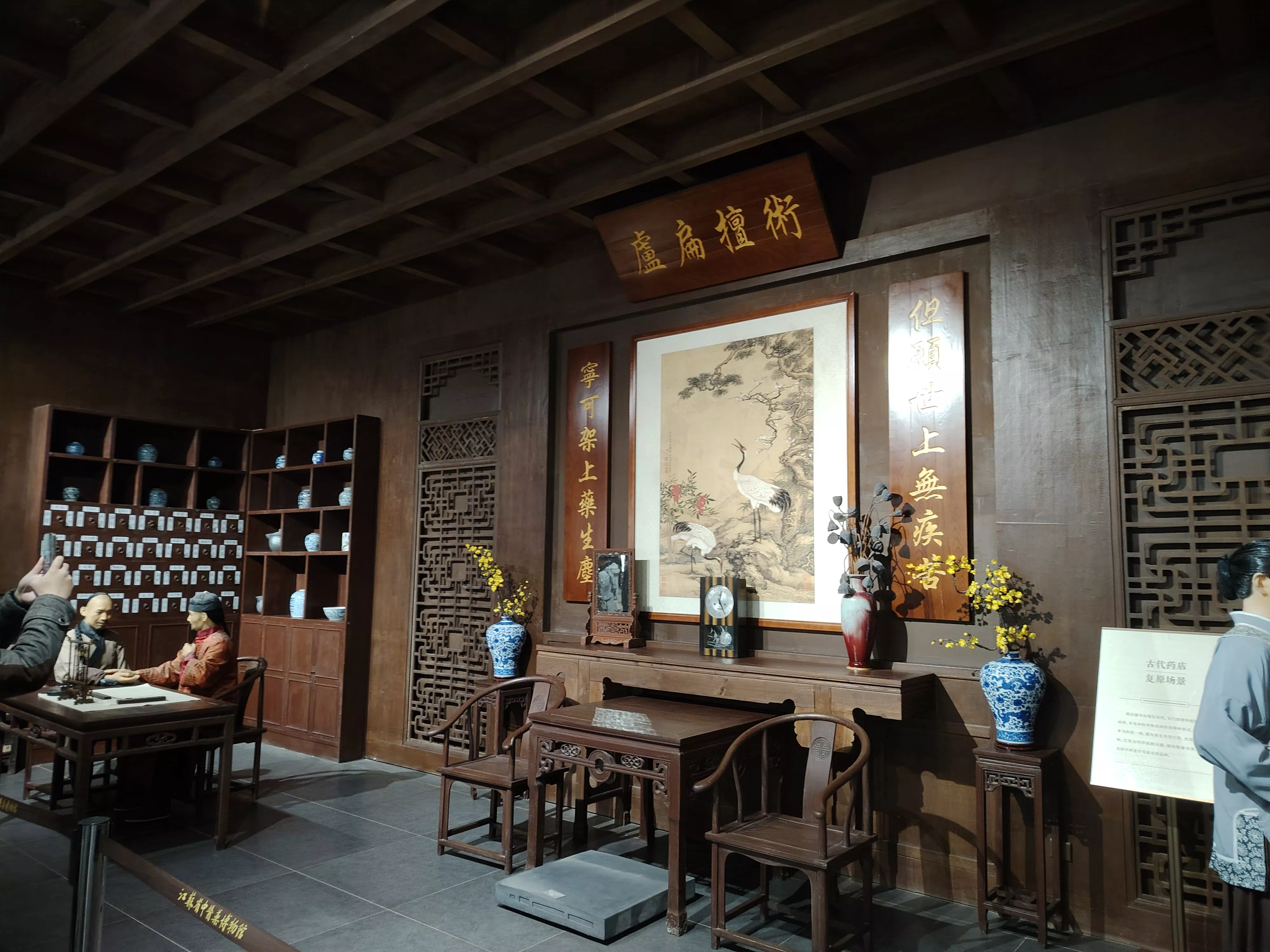 江蘇研學路線精彩花絮