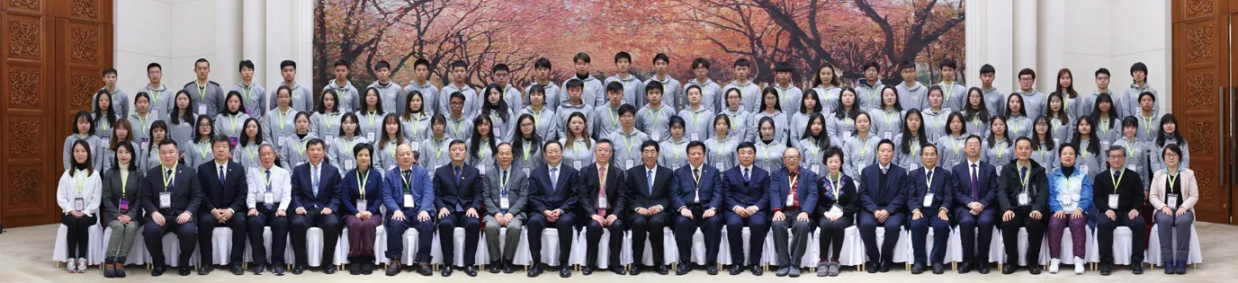 2019 Jilin Party Secretary Bayin Chaolu with Hong Kong Student Leaders Advanced Training Program: "Love My China" Group Photo