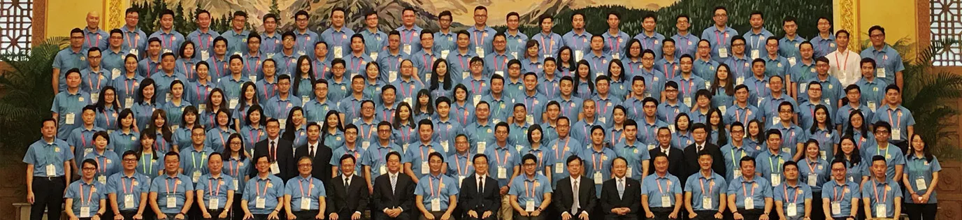 2018 National Development Strategy and Opportunities for Hong Kong Youth Beijing Visit